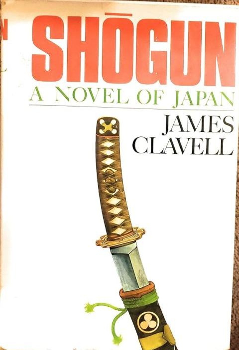 SHOGUN A NOVEL OF JAPAN VOLUME 2