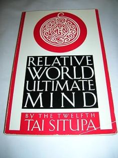 Relative World Ultimate Mind 
