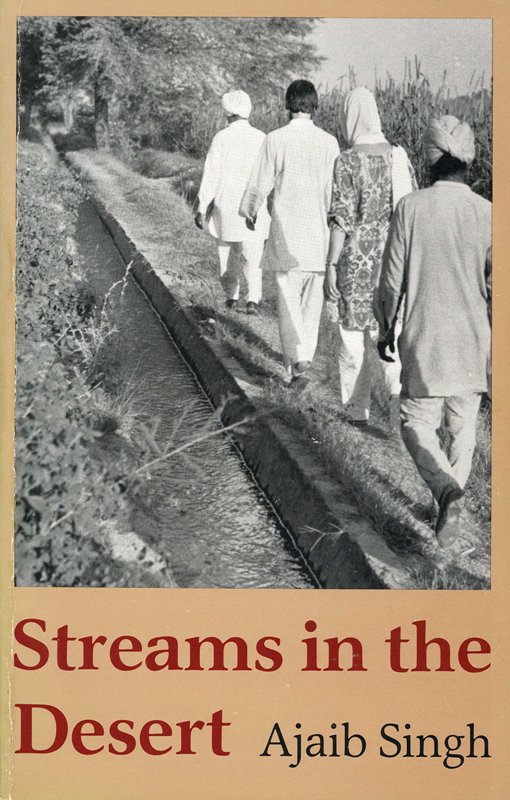 Streams in the Desert