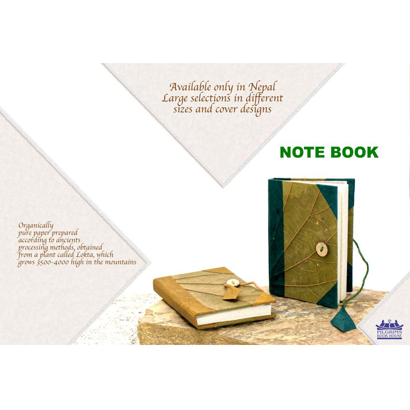 NOTEBOOK LEAF COVER WITH BUTTON AND THREAD LOCK 8 X 12 CM SMALL