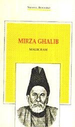 MIRZA GHALIB