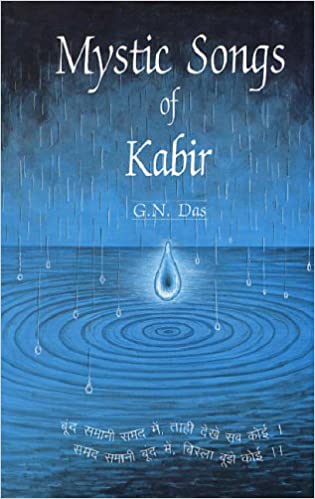 MYSTIC SONGS OF KABIR