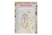 SHAKTI DURGA KALI COLOURING BOOK