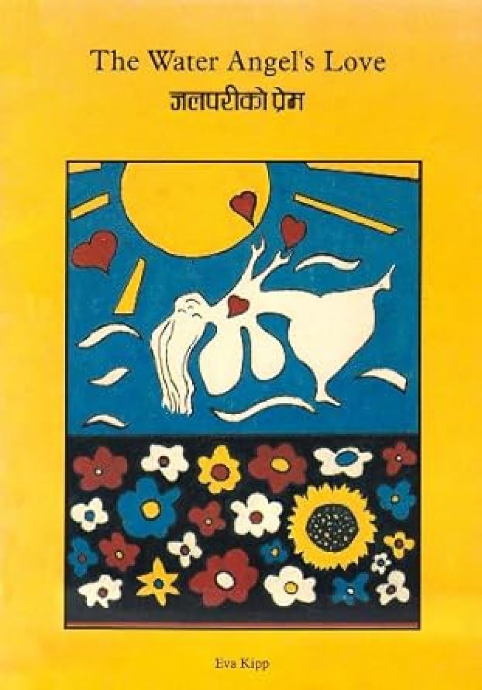 The Water Angels Love A Nepalese Tale