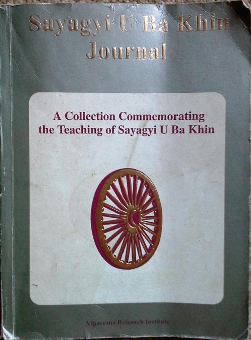 SAYAGYI U BA KHIN JOURNAL