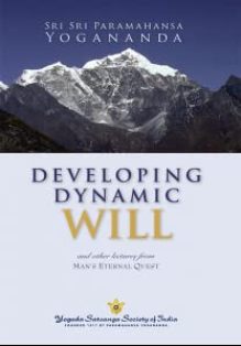 Developing Dynamic Will