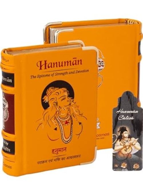 Hanuman Chalisa Pocket Size English & Hindi