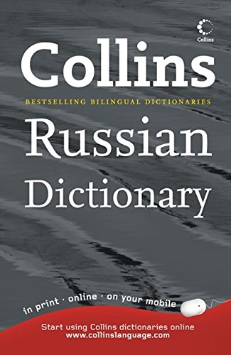 COLLINS RUSSIAN DICTIONARY