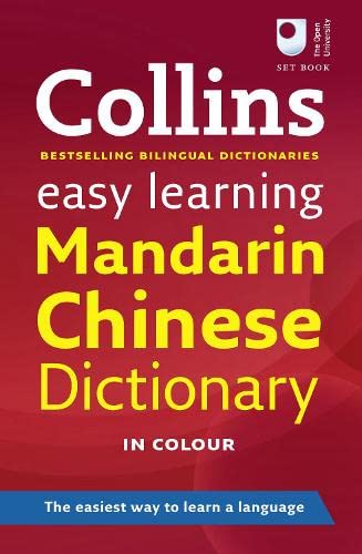 COLLINS EASY LEARNING MANDARIN CHINESE DICTIONARY (IN COLOUR)