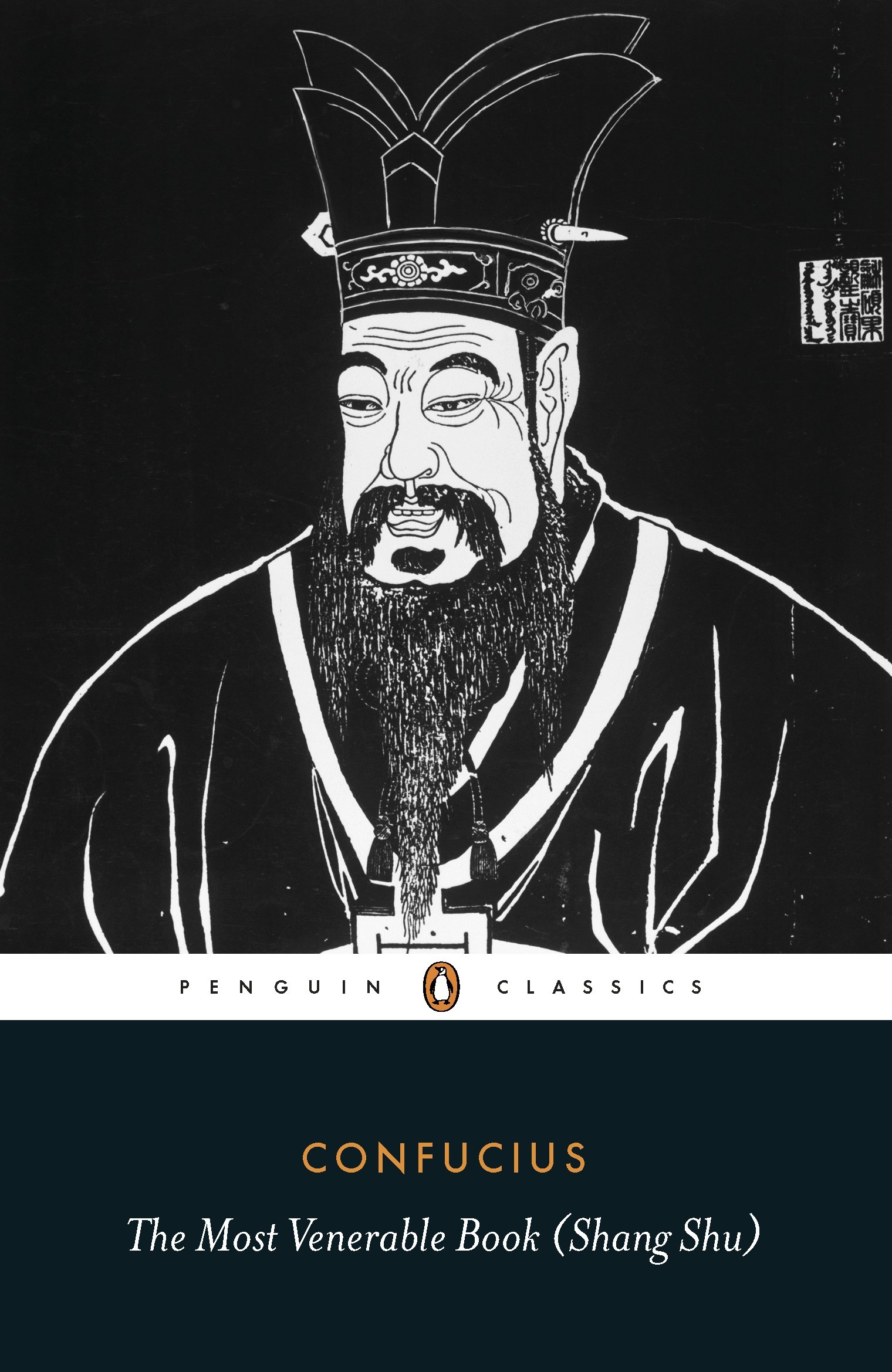 The Most Venerable Book Shang Shu Penguin Black Classics