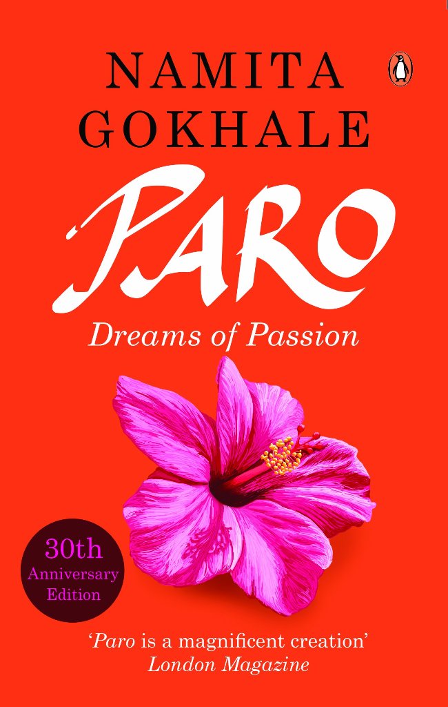 PARO DREAMS OF PASSION