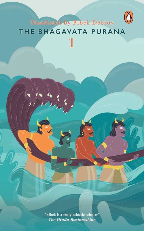 The Bhagavata Purana Part 1