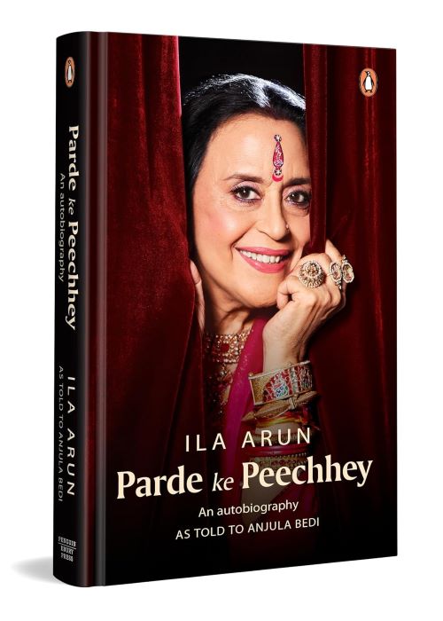 Parde Ke Peechhey An Autobiography