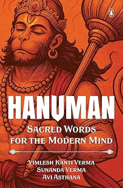 Hanuman Sacred Words For The Modern Mind Hanuman Chalisa, Sundarkand