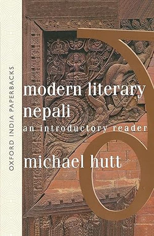 Modern Literary Nepali An Introductory Reader (SOAS Studies on South Asia
