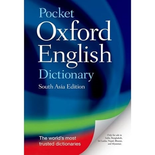 Oxford Pocket English Dictionary