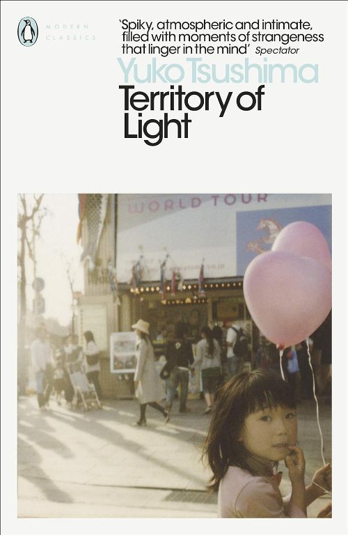 Territory of Light Penguin Modern Classics