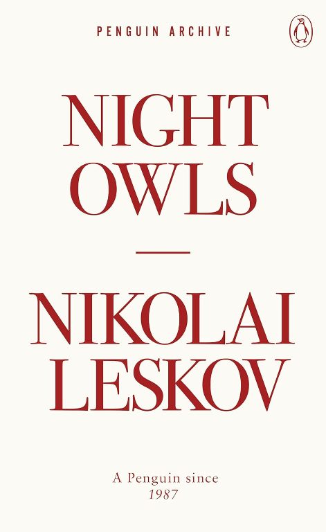 Night Owls Penguin Archive Series