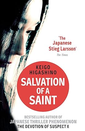 Salvation Of A Saint