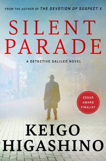 Silent Parade 
