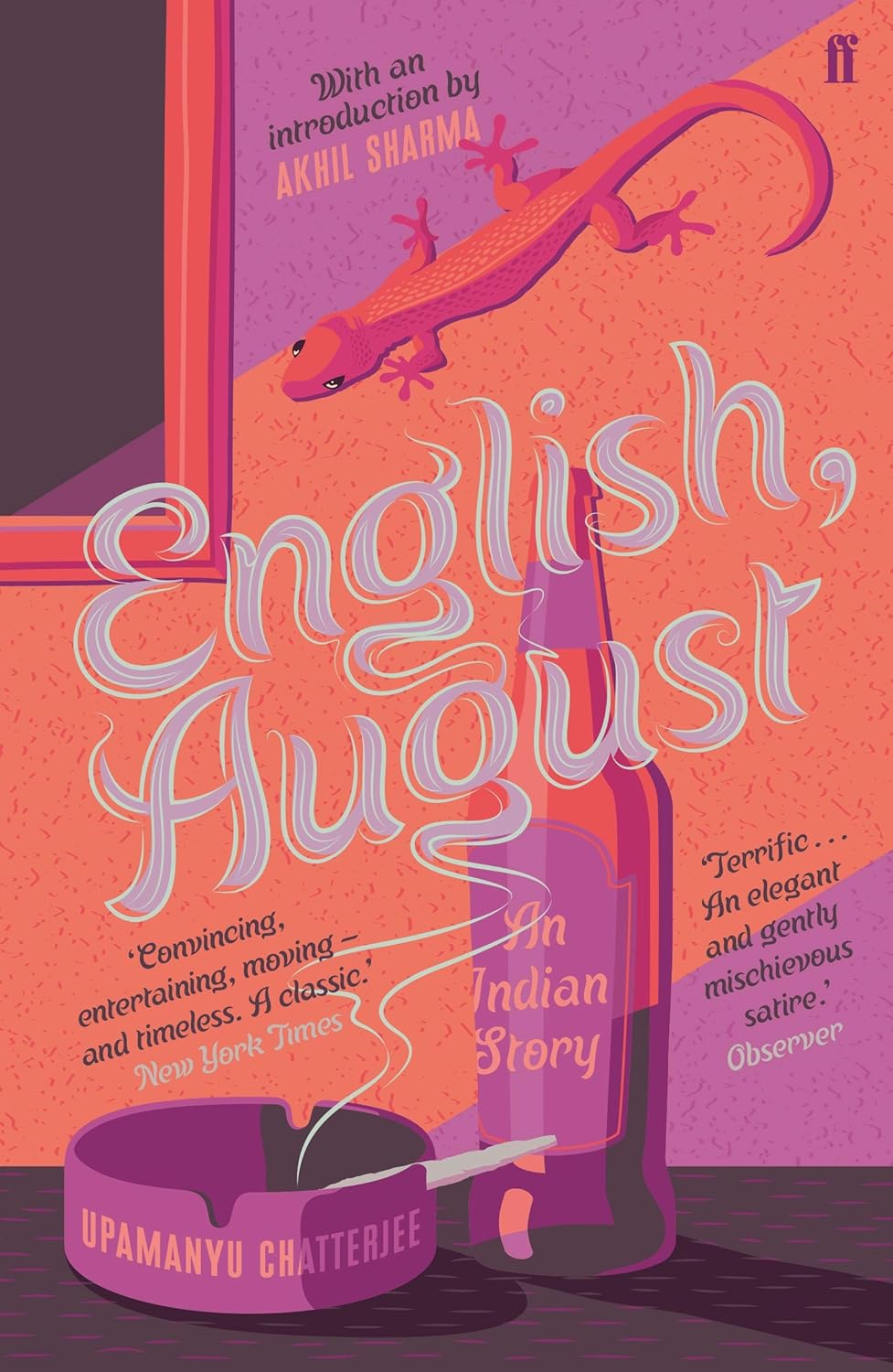 English August An Indian Story