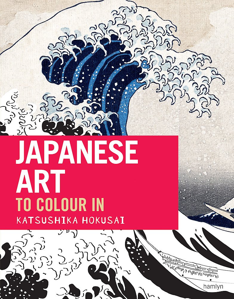 Japanese Art to Colour In Katsushika Hokusai