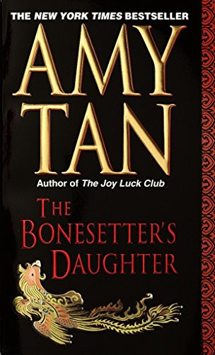 THE BONESETTERS DAUGHTER