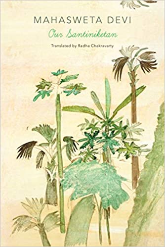 Our Santiniketan 