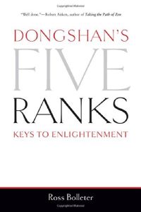 Dongshans Five Ranks Keys to Enlightenment