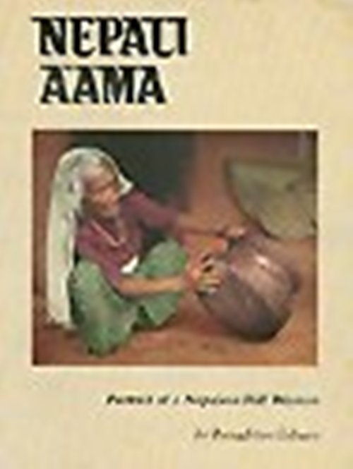 Nepali Aama Portrait of a Nepalese Hillwoman