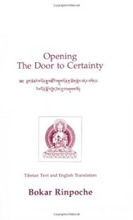 OPENING THE DOOR TO CERTAINTY