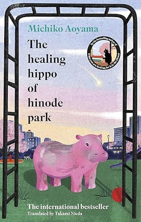 The Healing Hippo of Hinode Park
