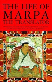 The Life of Marpa The Translator