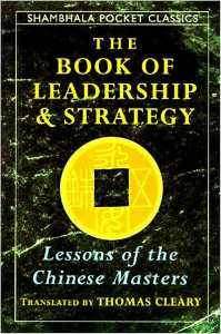 BOOK OF LEADERSHIP & STRATEGY