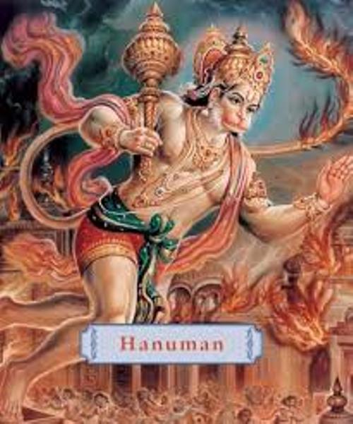 Hanuman The Heroic Monkey God Minibook