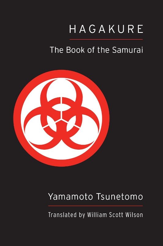 Hagakure The Book Of The Samurai Shambhala Pocket Classics