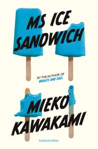 Ms Ice Sandwich Japanese Novellas