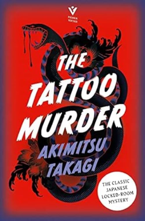 The Tattoo Murder
