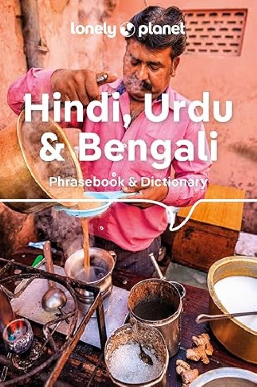 Lonely Planet Hindi Urdu & Bengali Phrasebook & Dictionary