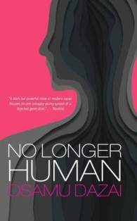 No Longer Human