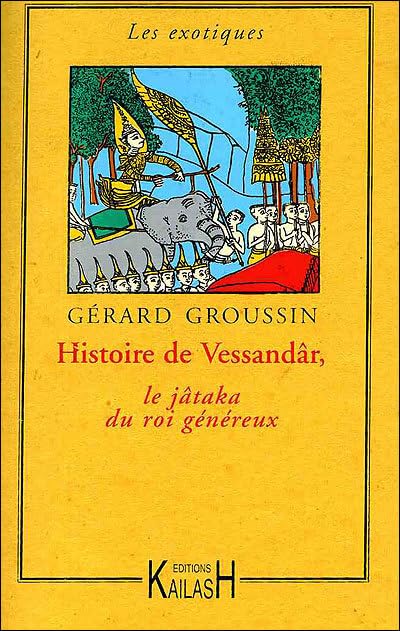 HISTOIRE DE VESSANDAR