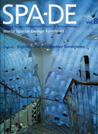 Spade Space and Design World Spatial Design Forefront