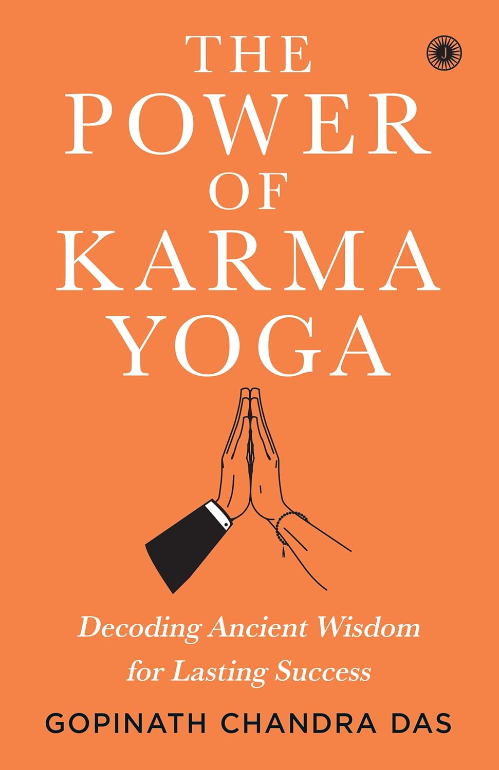THE POWER OF KARMA YOGA 