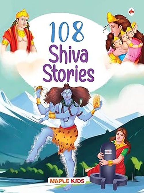 108 Shiva Stories Illustrated