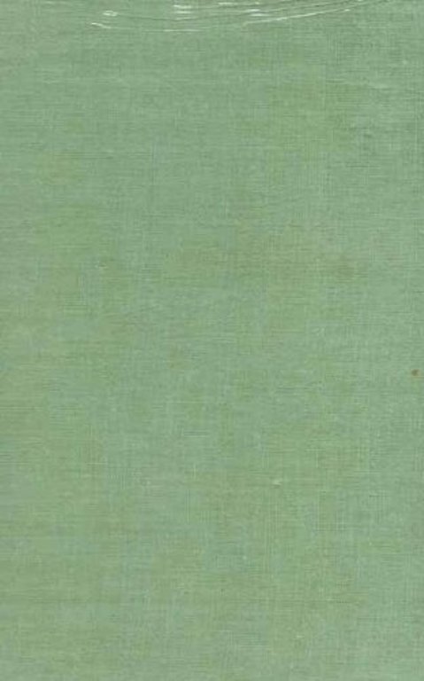 The Bhagavata Purana Vol. 7 Part 1