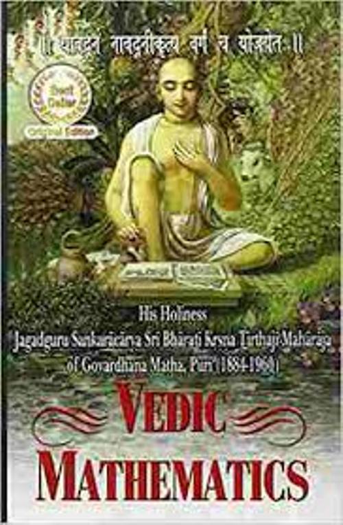 Vedic Mathematics