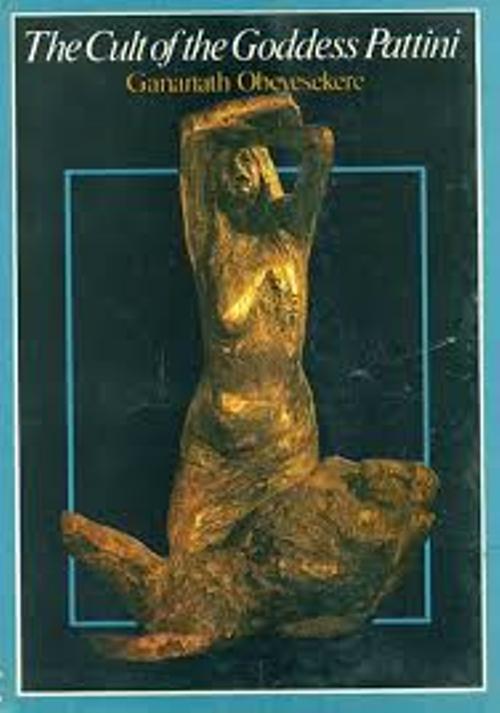 The Cult of the Goddess Pattini