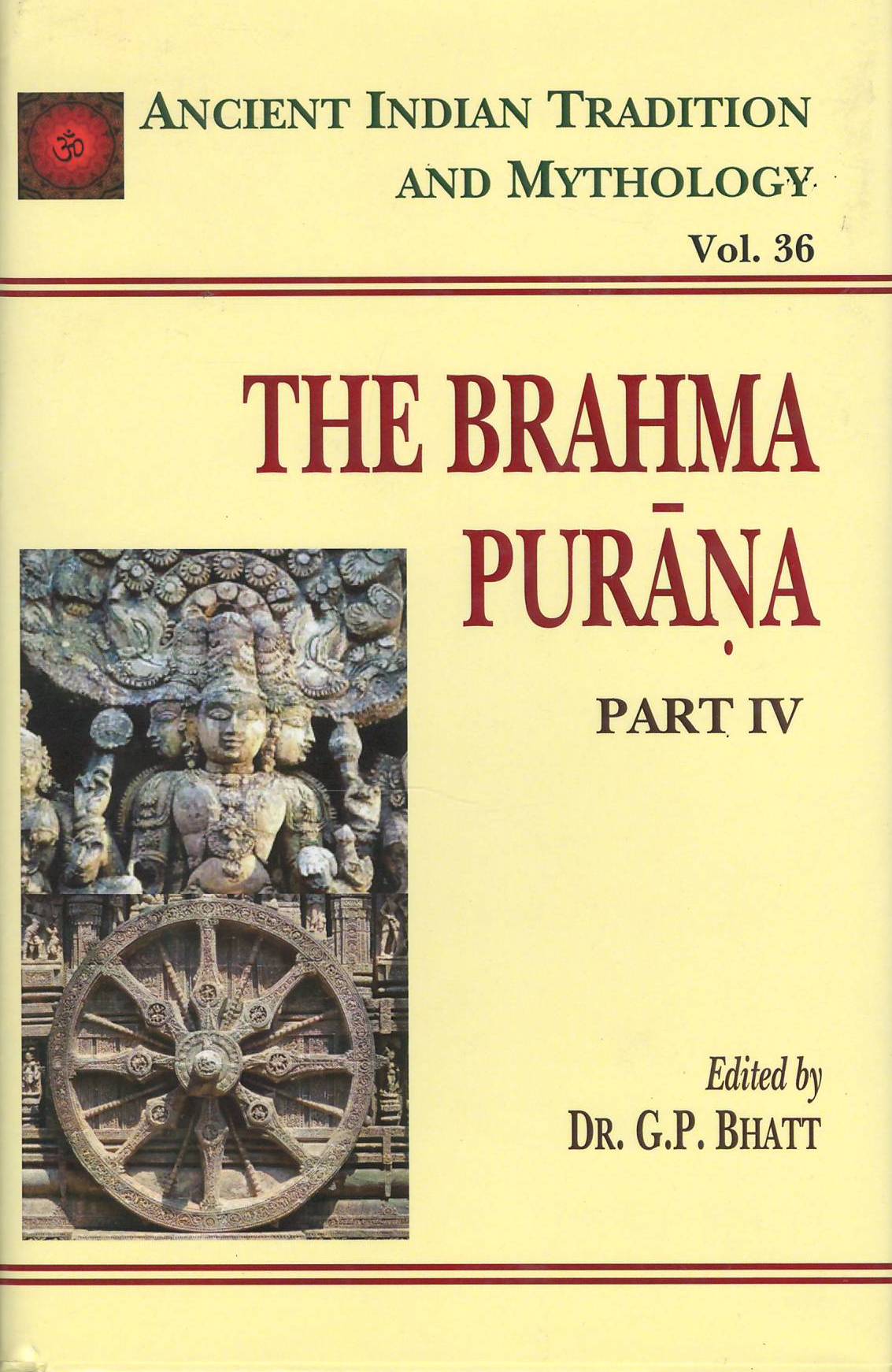 Brahma Purana Vol. 36 Part IV