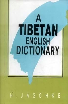 A Tibetan English Dictionary