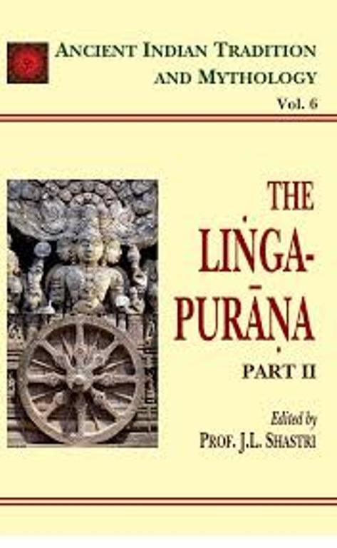 The Linga Purana Vol. 6 Part 2